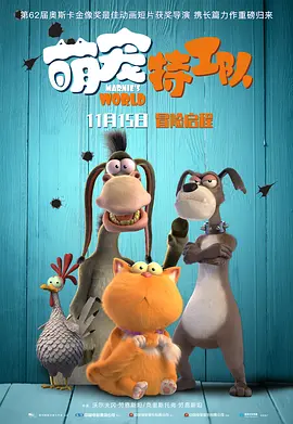 国产caoni555在线观看