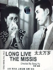 听话的女仆