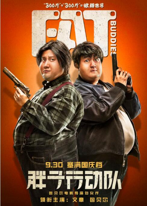 日韩精品a在线视频