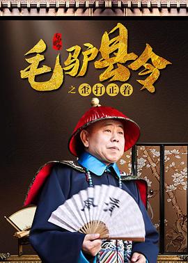 皆濑明里番号