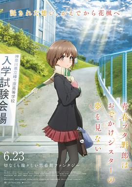 青青草手机在线视频