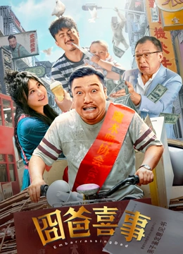 国产精品久久一区一区