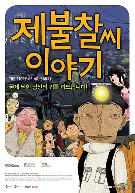 国产精品剧情在线亚洲