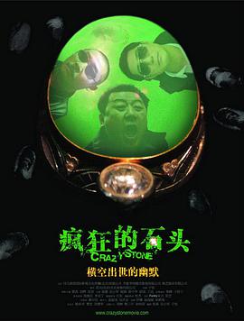 成人午夜
