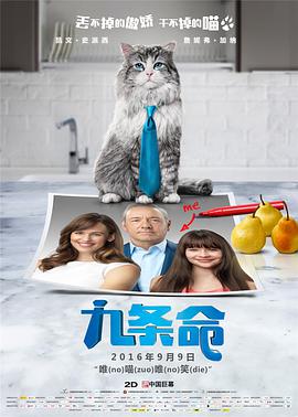 抽打调教奴妾奴妻