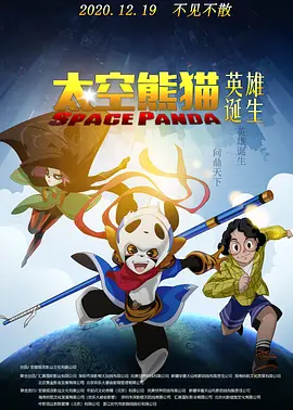 福利色视频