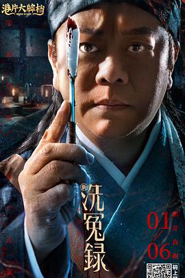 伊久久