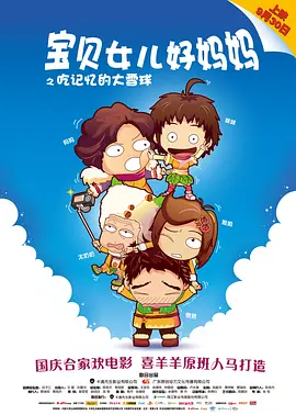 亚洲欧美在线一区二区