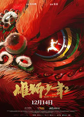 一区二区三区在线|网站