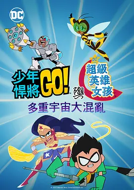 欧美精品在线播放