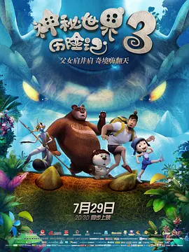 性做久久久久久久久不卡
