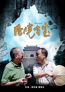 国产区一区