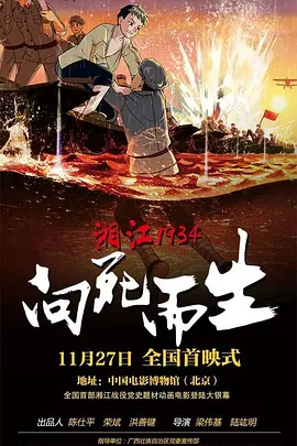 亚洲黄色网址在线观看
