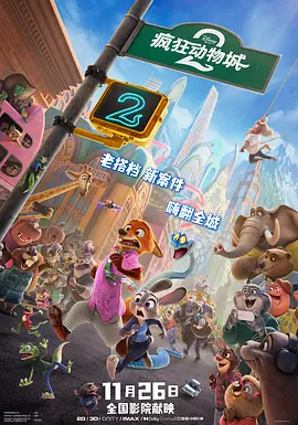 性生活在线看