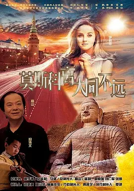 国产h视频在线观看网站免费