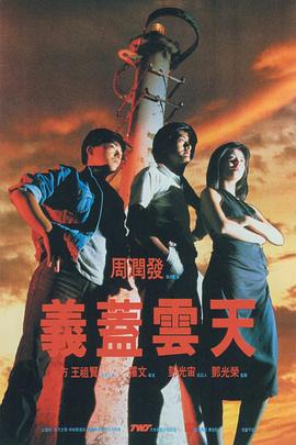 调教巨大乳尖奶老师