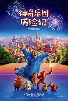 亚洲一区二区三区在线播放
