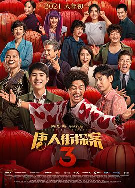 网友自拍第一页