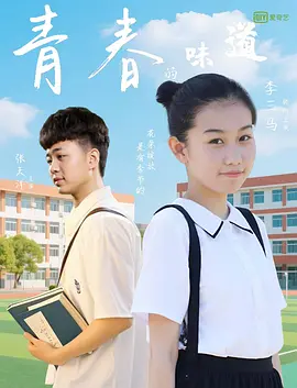 2020国产免费久久精品99
