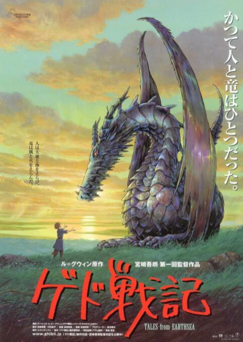 国产字幕视频一区二区