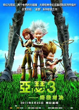 亚洲国产精品日韩在线