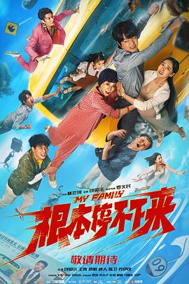 麻豆综合网
