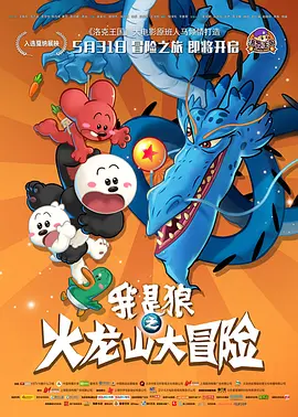 最近中文字幕在线播放