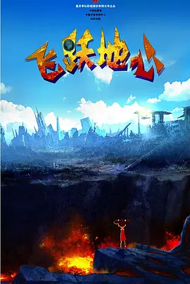 太仓同城游戏大厅官网