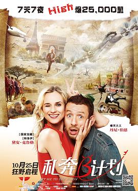 星空大象mv高清在线观看免费