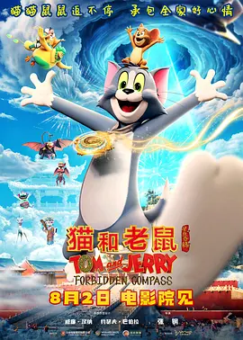 久爱www免费人成福利播放