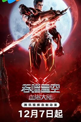 你说过长大后会娶我的