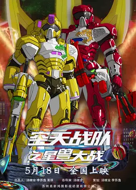 国产毛片毛片毛片毛片