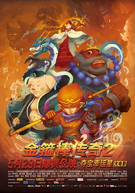 **视频丨ⅴk