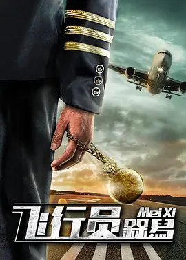 玥玥的宝库