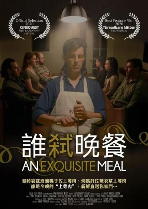 亚洲久草在线视频