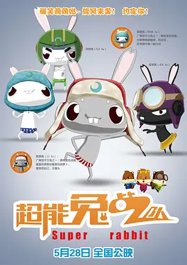 公妇借种乱htp109cc