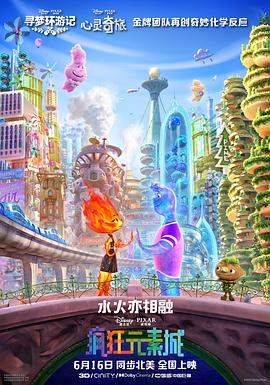 秋霞观看