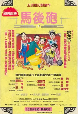 成人动画在线观看