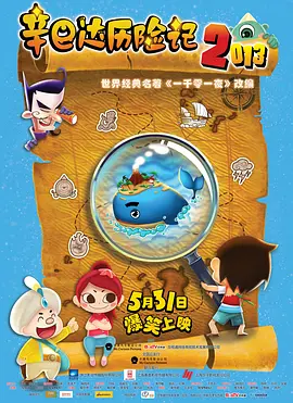 免费a在线