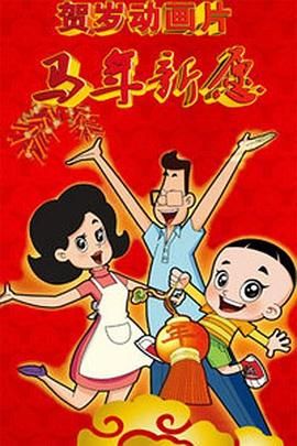 亚洲欧美另类吹潮