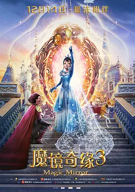 久久国产精品成人免费古装