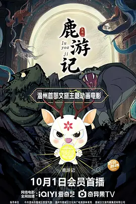 伊人干综合网