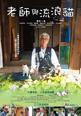 国产一区二区在线播放
