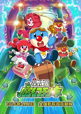亚洲欧美日韩精品高清