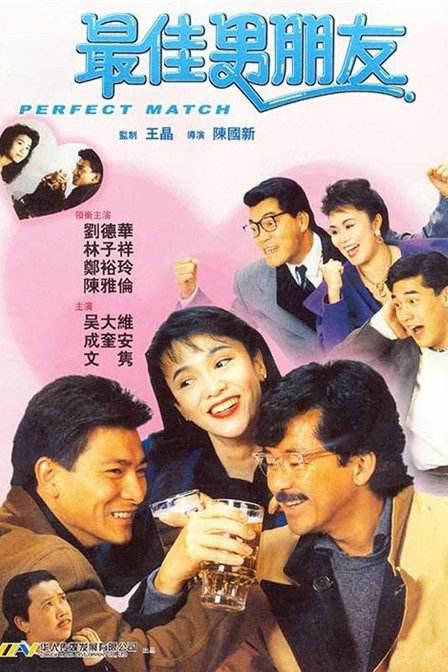 亚洲国产精品视频