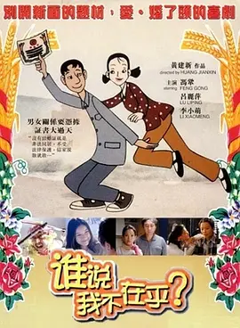韩国悲惨事件