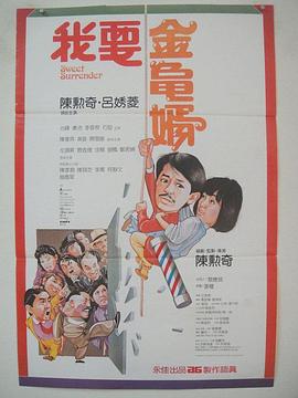 草久在线观看视频