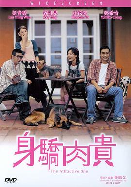 日本大胆欧美人术艺术