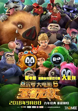 国产欧美日韩综合一区二区三区
