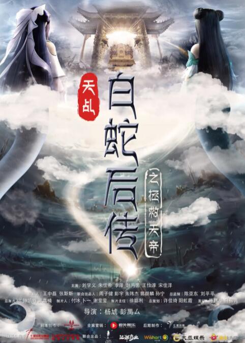 中文字幕影视